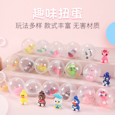 32-миллиметровая кукла Gashapon детская маленькая игрушка однодолларовая машина для гашапона мяч Gashapon несколько Gashapon детский сад маленькие подарки