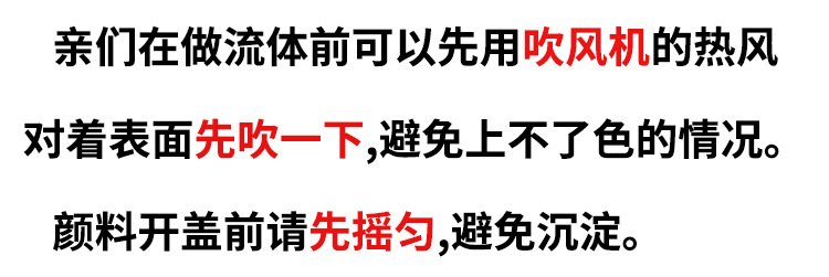 O1CN01gw2owv1IFIYKhhv1G_!!1008190863-0-cib.jpg
