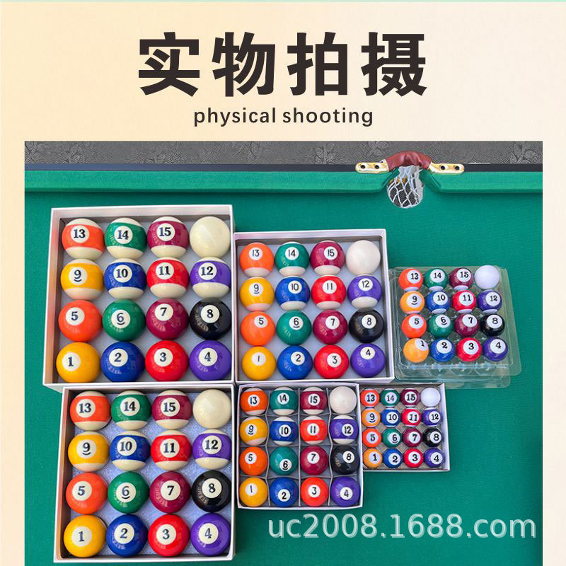 O1CN01h5xxw21Yo8rVRL1bE_!!2046643105-0-cib.jpg