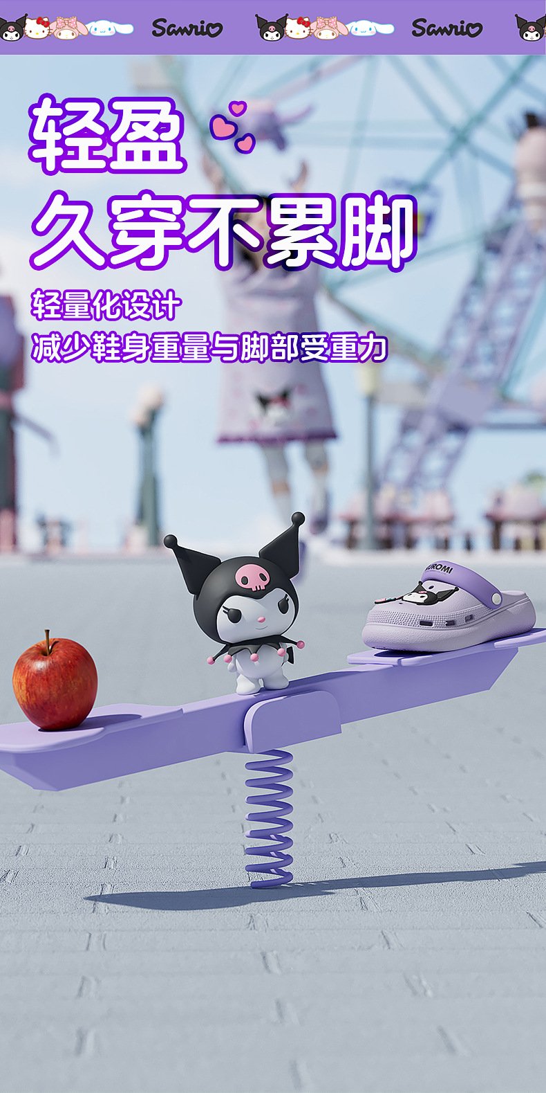 O1CN01hC6yLz1dFrFWeTvUo_!!2931703707-0-cib.jpg