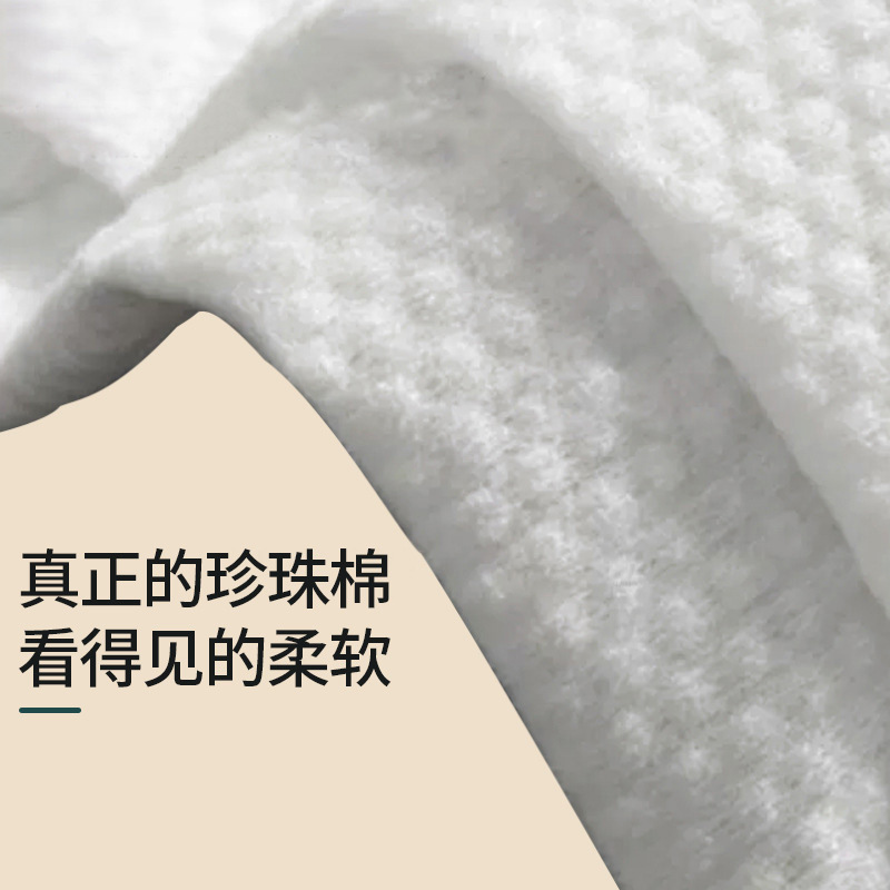 O1CN01hJu4UD1qwXEPBZe49_!!1972575560-0-cib.jpg