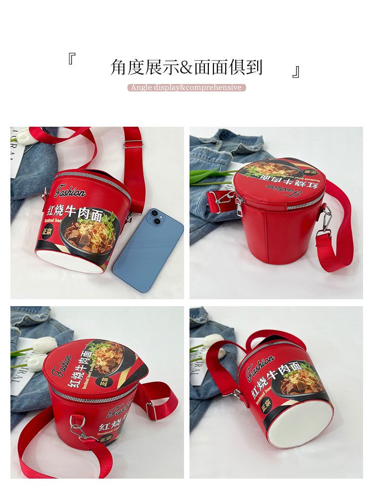 O1CN01hKf1dq280W4hMRL5l_!!2215535387870-0-cib.jpg
