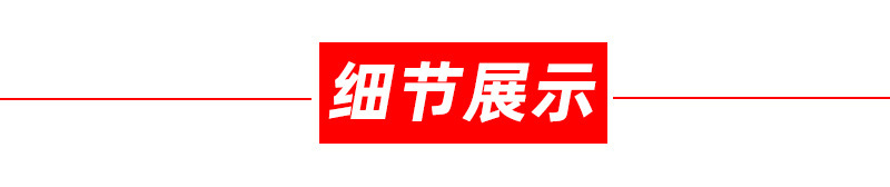O1CN01hQXHD21aNh3tav8PO_!!2217180743318-0-cib.jpg