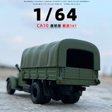 1/64 CA10 «Джэцзюй» — металлическая модель грузовика, военный инженерный транспорт, детская игрушка, коллекционная декоративная фигурка