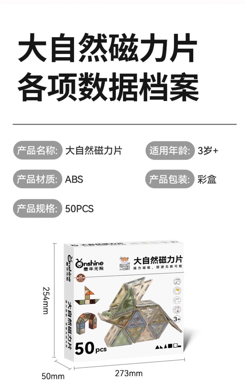 O1CN01haBucq248WXyTB20Z_!!953477346-0-cib.jpg