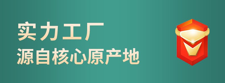 O1CN01hhqqBK1aU6n7ebVRC_!!2649693332-0-cib.jpg