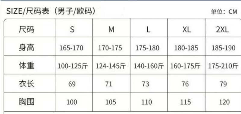 O1CN01hs3d2d8birD2ABrp_!!2222128109357-0-cib.jpg