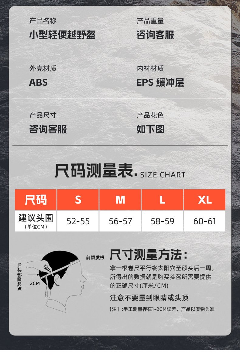 O1CN01i8A3Vr1Hr1tAo68m5_!!2220148490810-0-cib.jpg