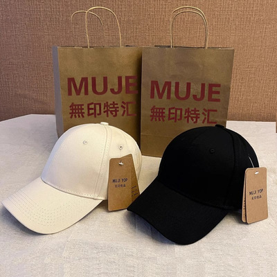 Muji однотонная бейсболка унисекс из чистого хлопка, черная универсальная летняя кепка с жесткими полями и большим обхватом головы
