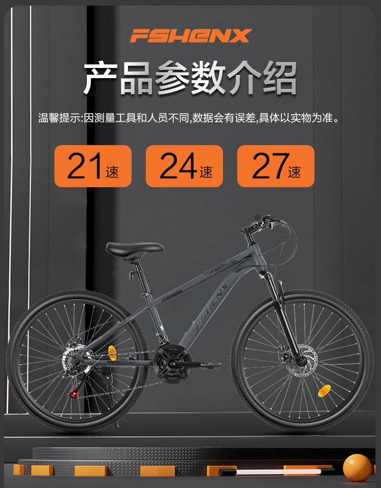 O1CN01j68oOh1ZQcA61APml_!!1000403189-0-cib.jpg