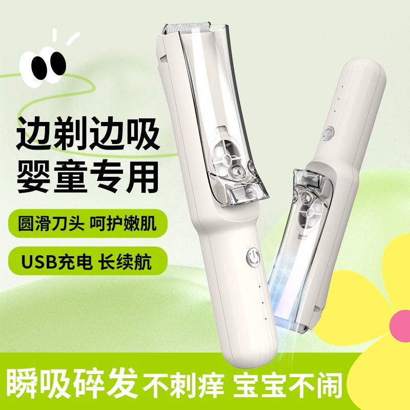 O1CN01jIaBoh1RZl0vEn3mk_!!2209457502126-0-cib.jpg
