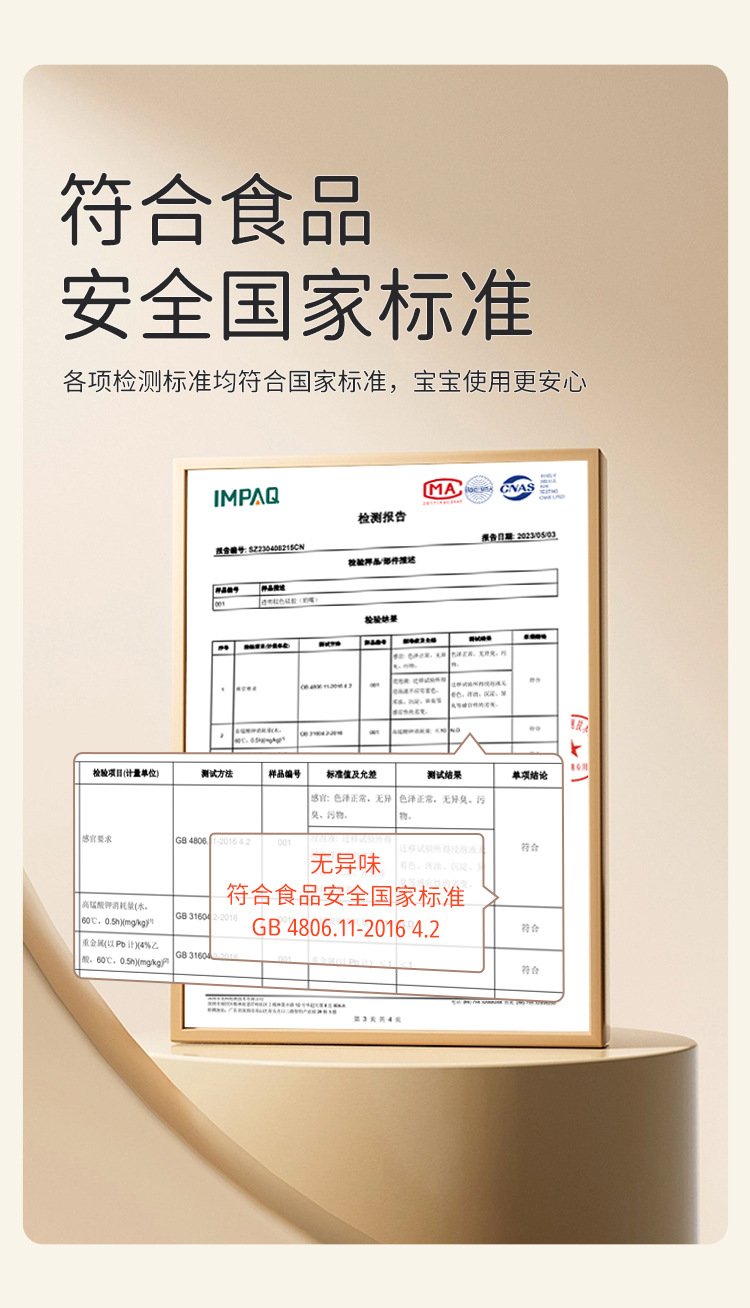 O1CN01jJOsxR24hmrGEQOqs_!!2207689397423-0-cib.jpg