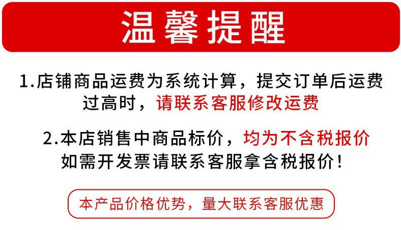 O1CN01jiqFr51IFIqkTkKjB_!!1008190863-0-cib.jpg
