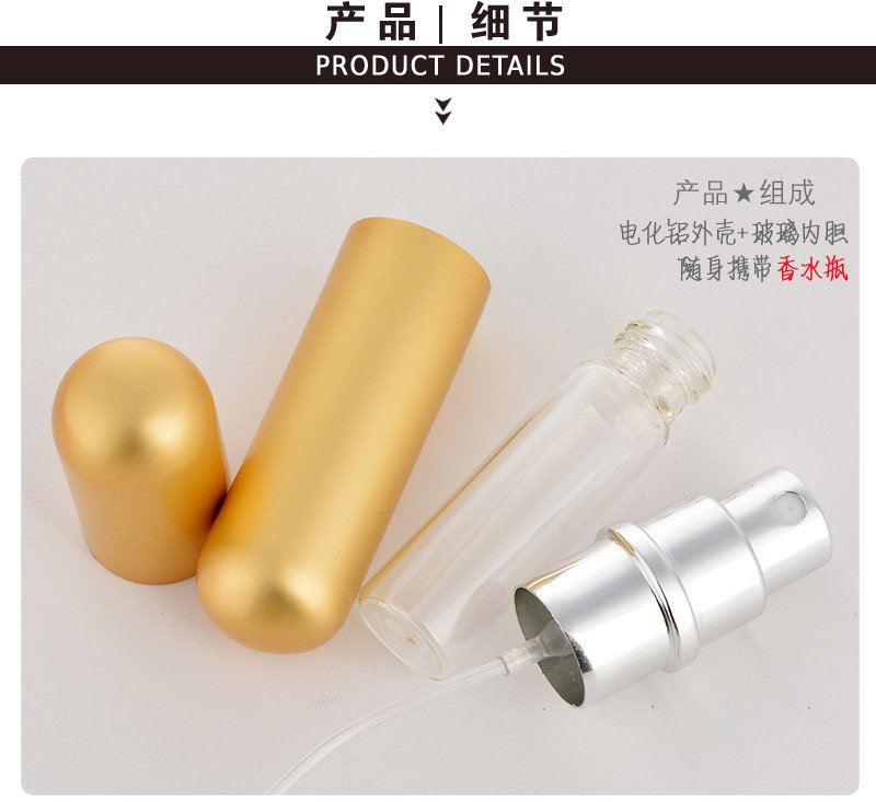 Круглая головка 5ml анодировала бутылку брызга бутылки дух бутылки, фото 5