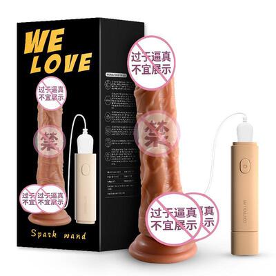 Laile Passion Stick искусственный фаллоимитатор, электрический USB-зарядка, проводное управление, вибрирующая присоска, женский фаллоимитатор, устройство для мастурбации