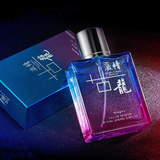 Passion Gulong Мужские Духи 60ml Длительный аромат Морской Деревянный Аромат Студент Джентльмен