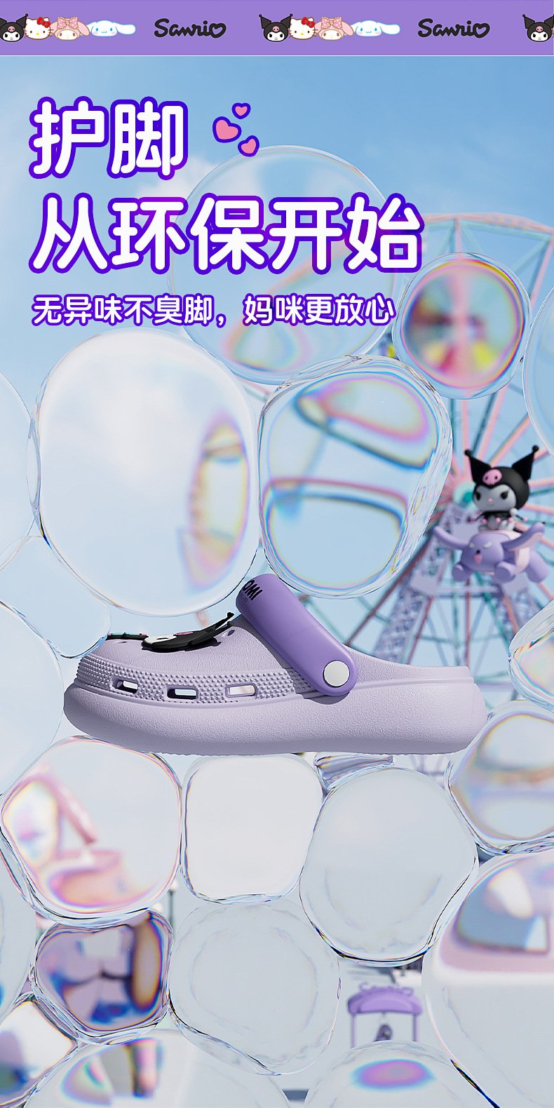 O1CN01kRwjNi1dFrFXp1Cgb_!!2931703707-0-cib.jpg