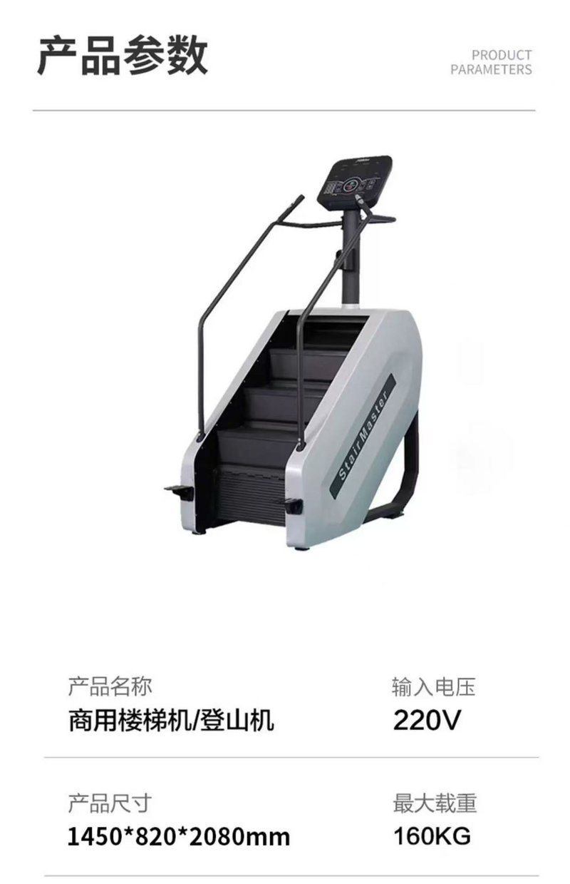 O1CN01kbk2Yb1IOSlP31HDC_!!3077770883-0-cib.jpg