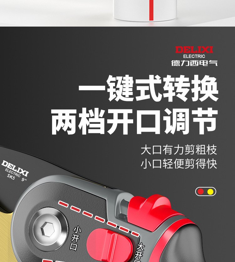 O1CN01kgP1Tb28jrHU4i3Nm_!!2213054447969-0-cib.jpg