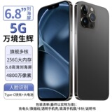 Смартфон 13 Pro Max, 5G, 6.8 дюйма, 512 ГБ, с поддержкой всех сетей