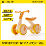 Самокат Le's Little Yellow Duck для детей 2-5 лет, четырехколесный самокат с защитой от опрокидывания, беговел для малышей
