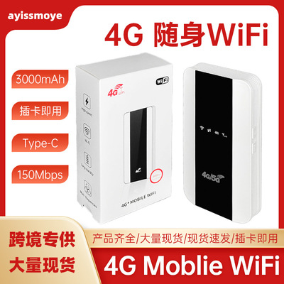 4G роутер M10 американской версии, портативный Wi-Fi роутер для автомобиля с поддержкой SIM-карты, мобильный 4G роутер
