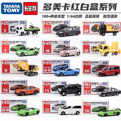 Модель автомобиля TOMY Tomica, серия Red & White Box №1-120, легковой автомобиль, гоночный, игрушка для мальчиков