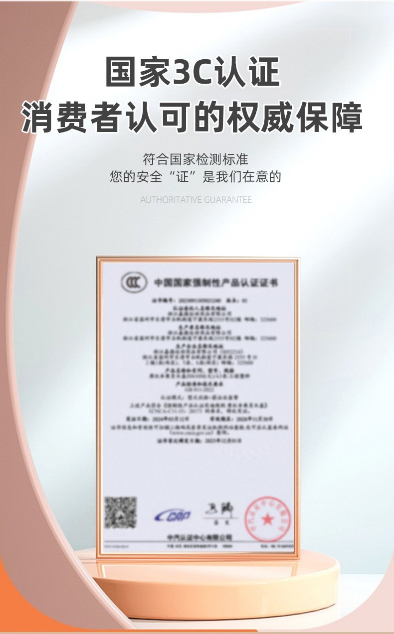 O1CN01lqCsUt1GqjzO3rgwA_!!2218941880674-0-cib.jpg
