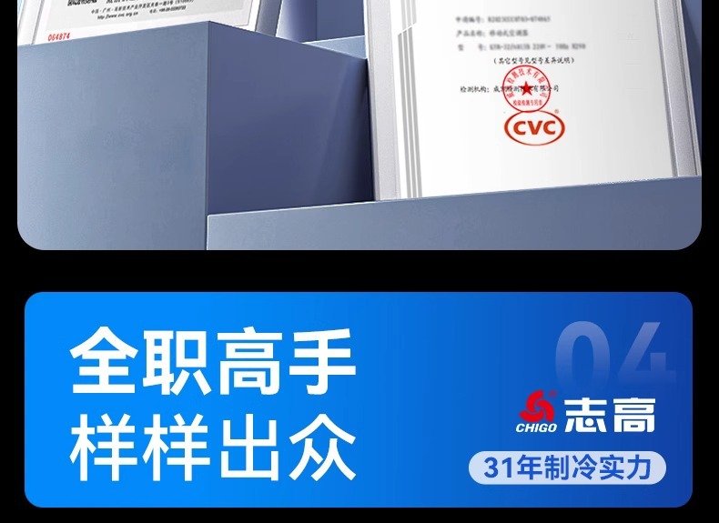 O1CN01m02xCZ1rZ0RnhHgMh_!!2216600875644-0-cib.jpg