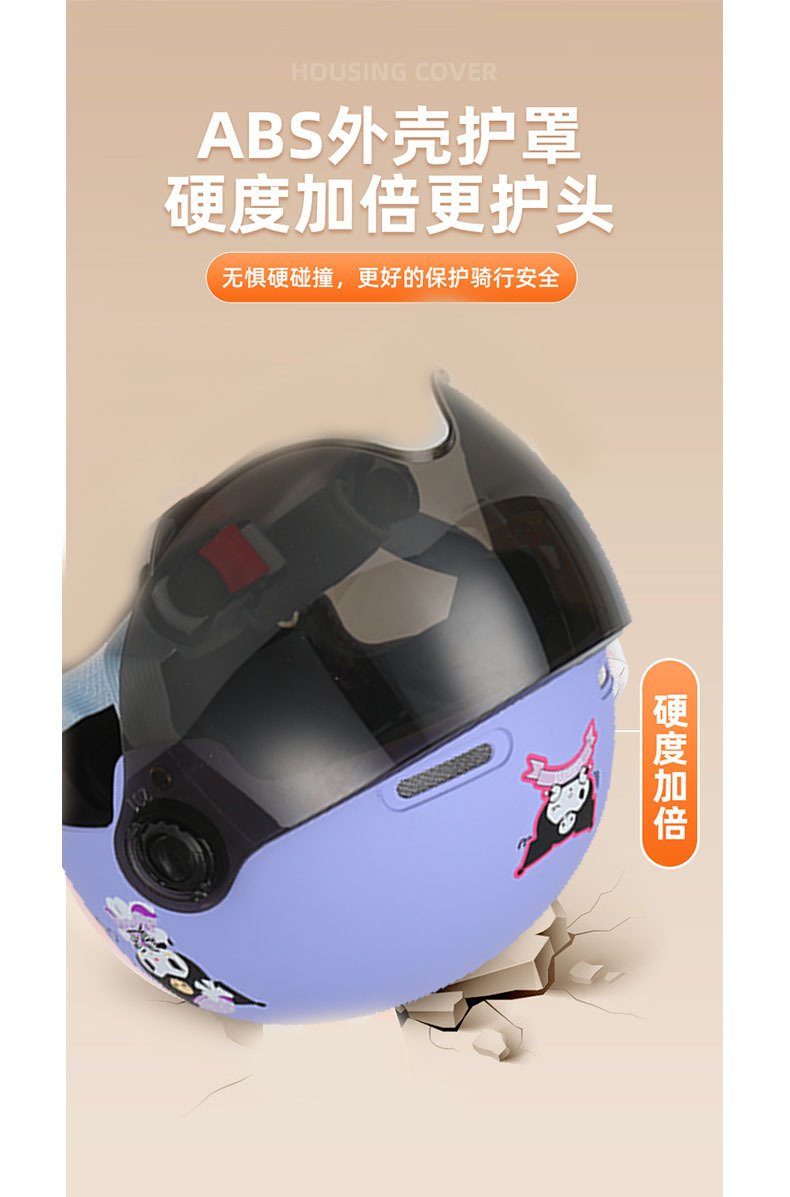 O1CN01mS47xu1GqjzNgGIK3_!!2218941880674-0-cib.jpg
