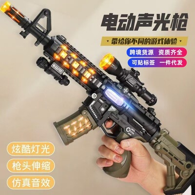 Детский игрушечный пистолет, электрический пистолет M416 со звуком, светом и музыкой, популярная игрушка для уличных лотков, светящаяся игрушка, оптовая продажа от производителя.