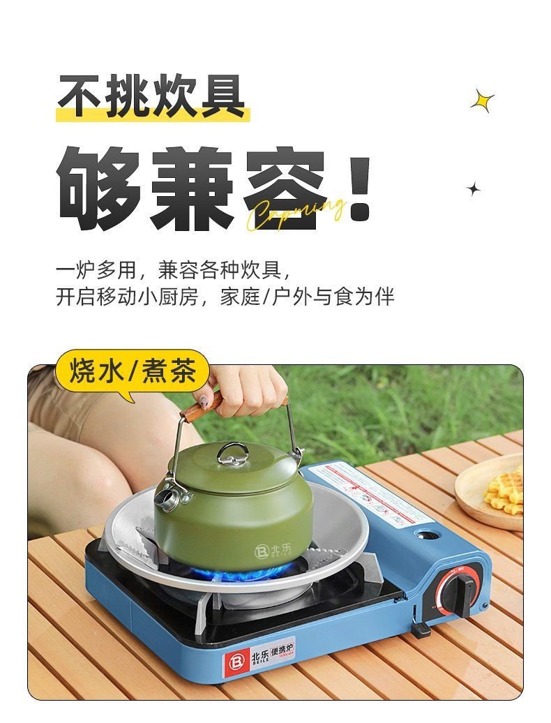 O1CN01mVU1WU1PnNbYEW2ab_!!2217840791885-0-cib.jpg