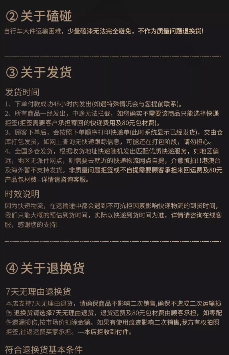 O1CN01mx3NER1oky2aIanQK_!!2218359885264-0-cib.jpg