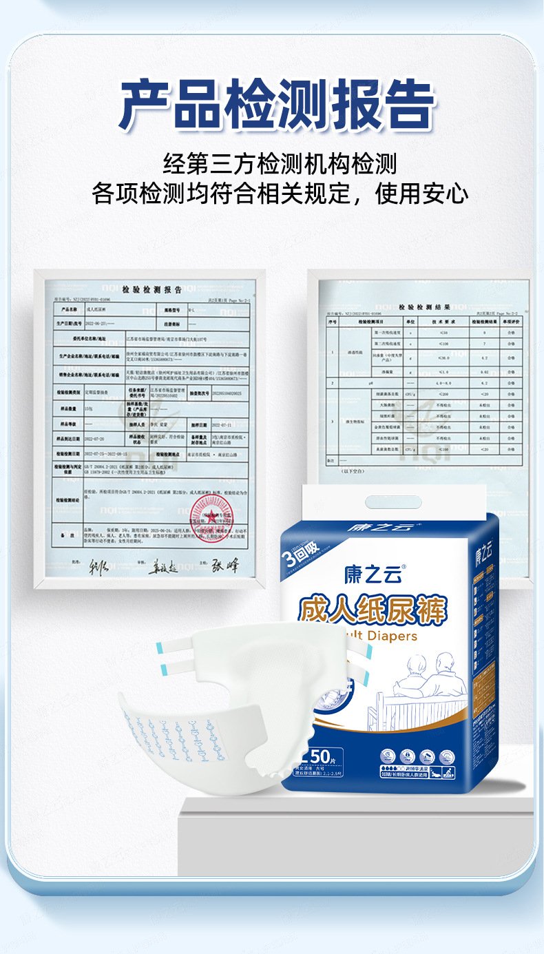 O1CN01nEMs8X1T6ZB3NHRsT_!!4202232333-0-cib.jpg