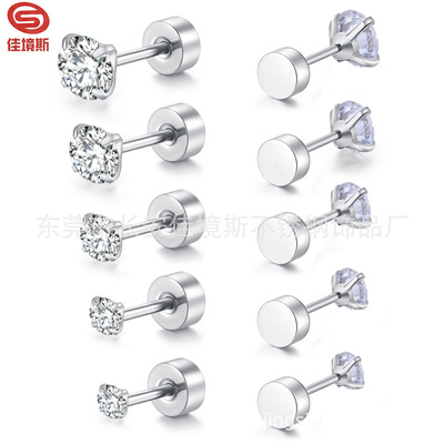 Новые серьги Amazon из титановой стали с круглыми цирконами AAA, серьги-гвоздики из нержавеющей стали, серьги-пирсинг с четырьмя зубцами и имитацией бриллиантов оптом.