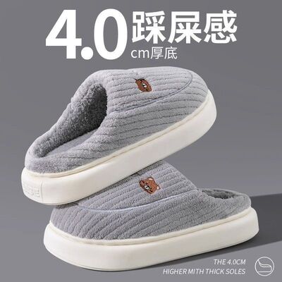Хлопковые тапочки для осени и зимы, мужские и женские парные модели, теплые, нескользящие, устойчивые к запаху, на толстой подошве, с флисовой подкладкой, для улицы, морозостойкие, пушистые тапочки для женщин.
