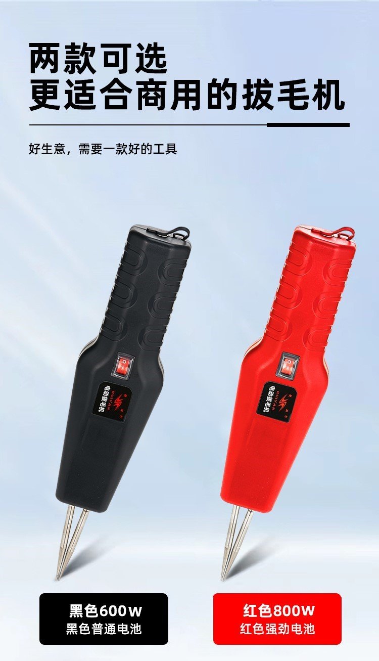 O1CN01nzx9PB20A7QAq0yXF_!!1002456808-0-cib.jpg