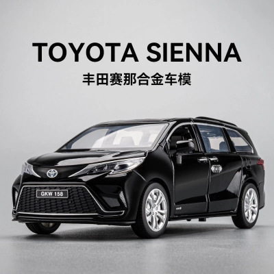 Масштабная модель автомобиля Toyota Sienna 1:24, бизнес-класс, из сплава, модель Granvia MVP, украшение для автомобиля, хит продаж, оптовая продажа напрямую с завода