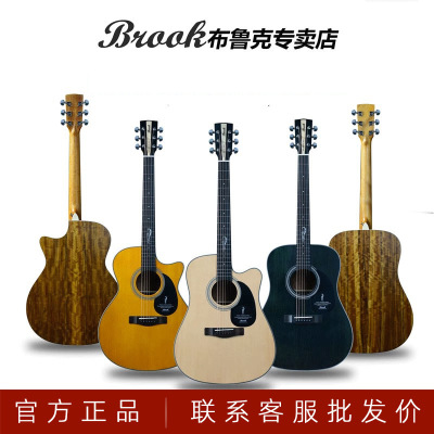 Brook Brooke V12 гитара S25 Bullock однопластинчатая электрическая коробка эпохи музыканта 41 дюйм 36
