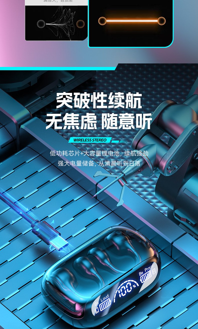 O1CN01ofHLei23zMRqIcXqO_!!2216226597326-0-cib.jpg
