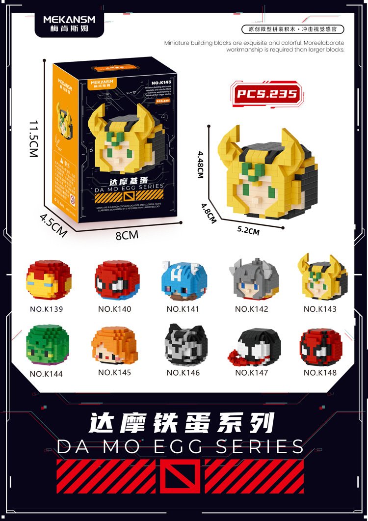 O1CN01omLmW62DBZYUxehon_!!2215688238571-0-cib.jpg