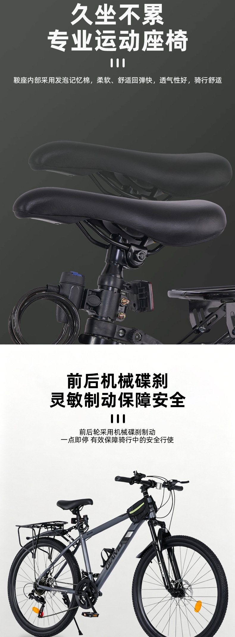 O1CN01or27X725ZNTWjjAnl_!!2221185237540-0-cib.jpg