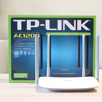 Tp-link 5600 двухдиапазонный 1200M беспроводной маршрутизатор Wi-Fi домашний сотый порт через стену 5G высокая мощность