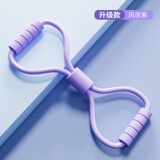Новое устройство для натяжения на 8 слов, Открытое плечо, красота спины, расширение груди, фитнес-резинка, женское оборудование для йоги, эластичная Спортивная веревка из восьми слов