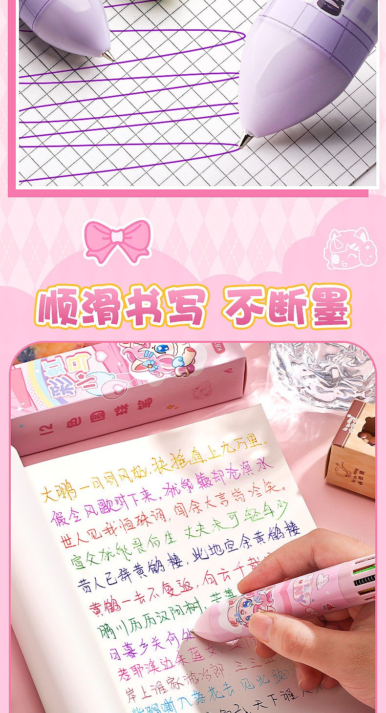 O1CN01ptFvgw2D4hivATDTd_!!2208535078556-0-cib.jpg