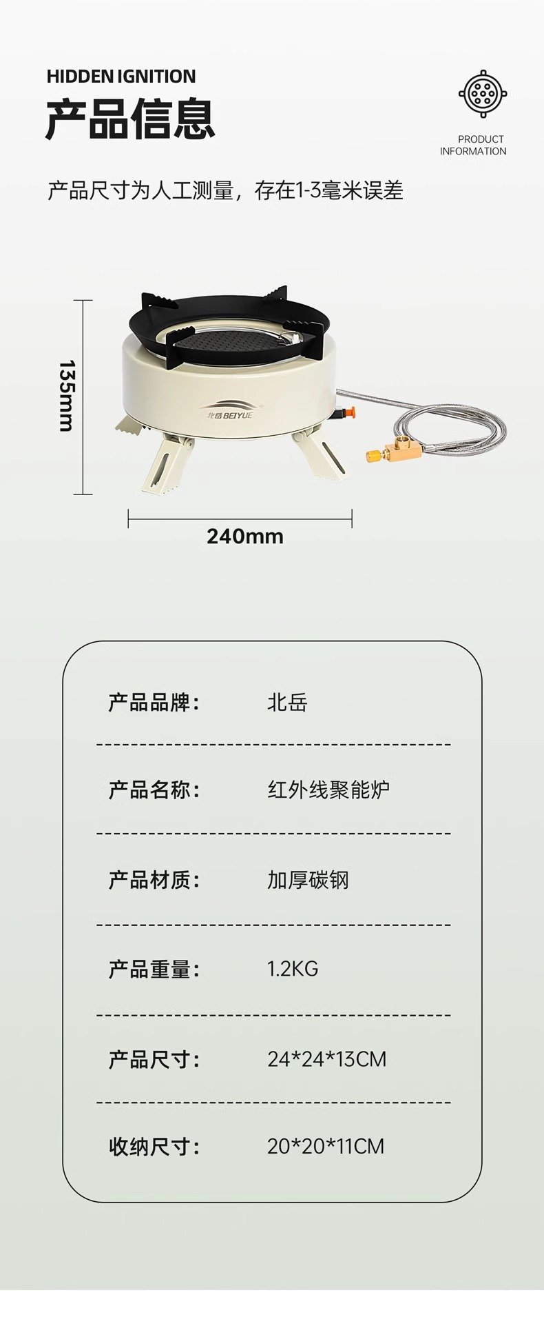 O1CN01q2mPiD2Ao6AOG68Pn_!!2213237468249-0-cib.jpg