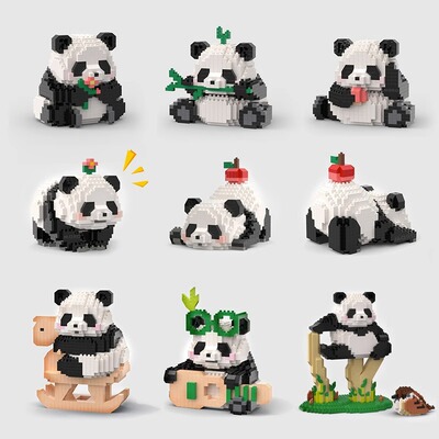 Совместимость с LEGO National Treasure Giant Panda Huahua Menglan Guolai, мультяшная кукла, строительные блоки, развивающие игрушки в сборе, оптовая продажа