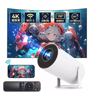 Трансграничный проектор HY300 для дома, 4K, экран мобильного телефона сверхвысокой четкости, умная система для спальни, белая стена, Wi-Fi, проекция экрана