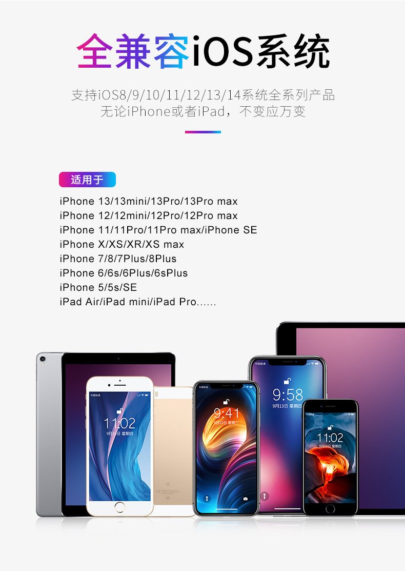 Изображение товара O1CN01r9Lot12L0b0a4z57l_!!2216747209630-0-cib.jpg