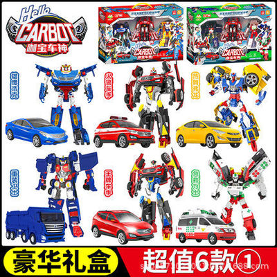 Оригинальный авторизованный Kaba Car God Robot Car Toy Kaba Heavy Defender Fire Alarm Rider, полный комплект